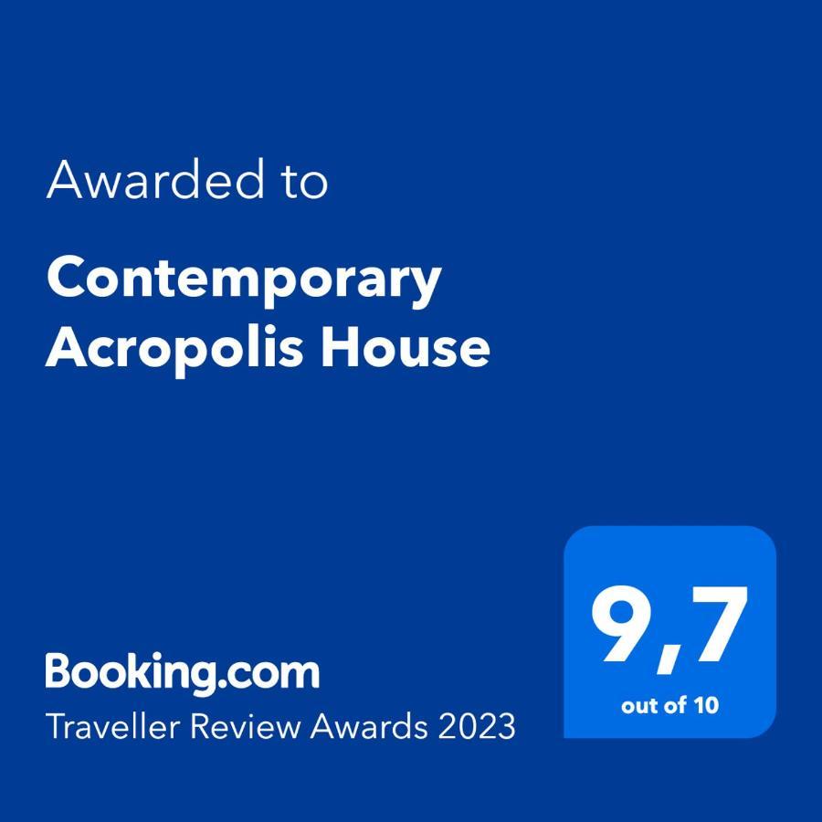 Holiday home Contemporary Acropolis House
